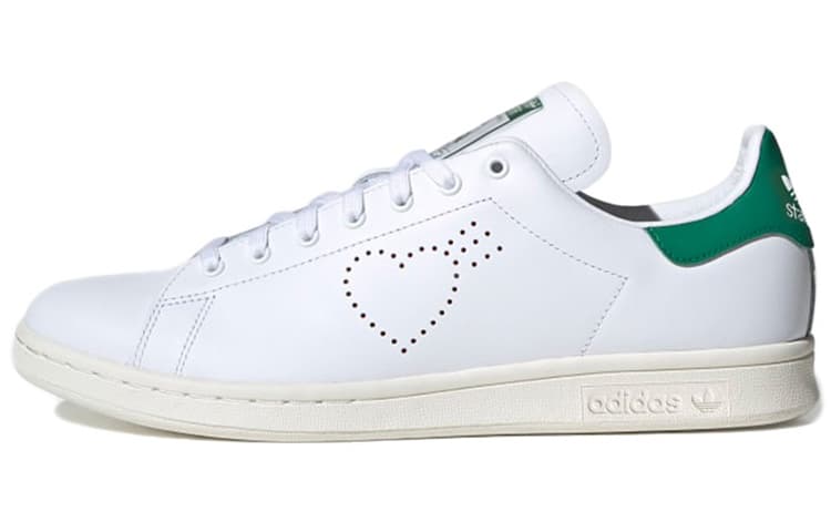 Adidas Originals Stan Smith Human Made 2