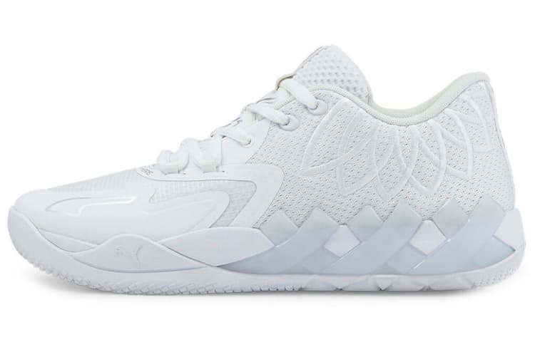 PUMA LaMelo Ball MB.01 White Silver