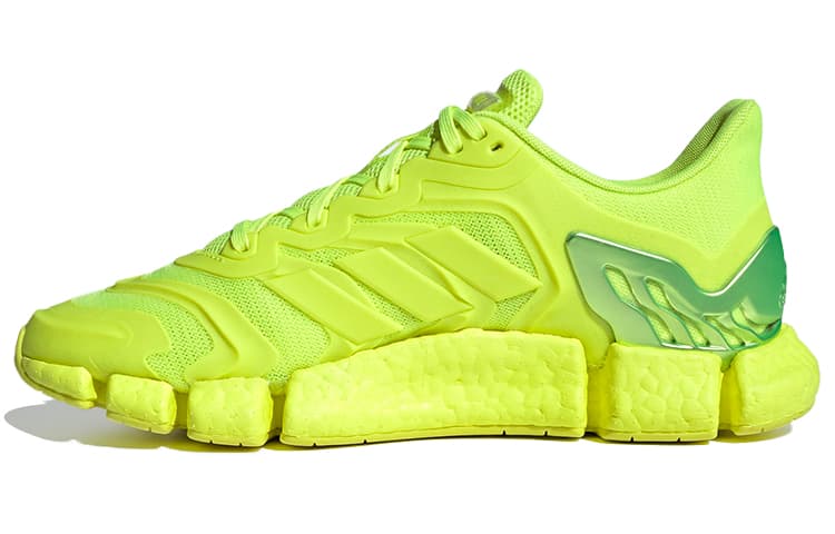 Adidas Climacool Vento Solar Yellow