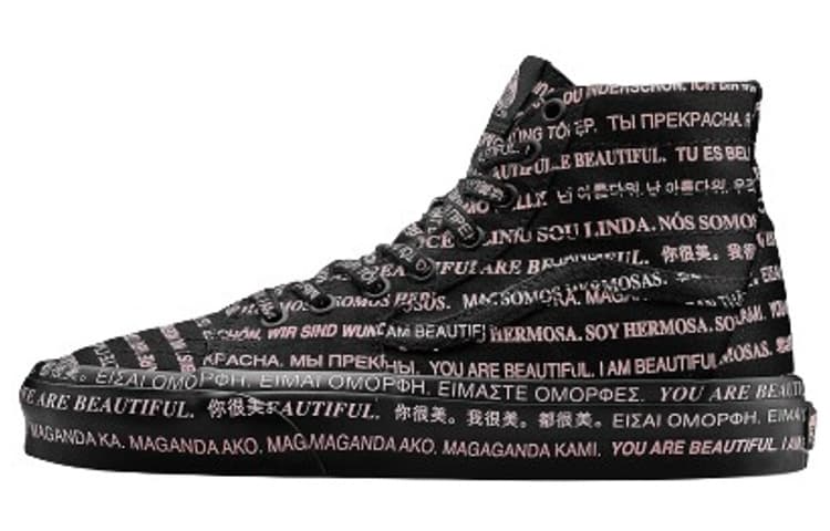 Sk8 Vans -Hi Tapered 'We Are Beautiful - Black' Women's 2