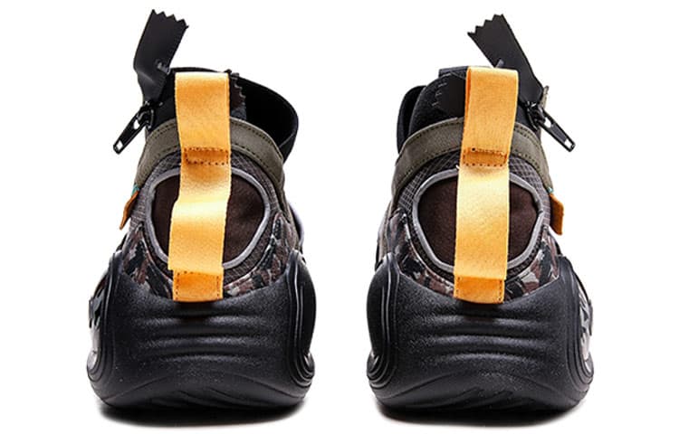 Anta Lunar Eclipse Anti-Slip Wear-Resistant High-Top Performance Basketball Shoes Men's Camouflage Black 6