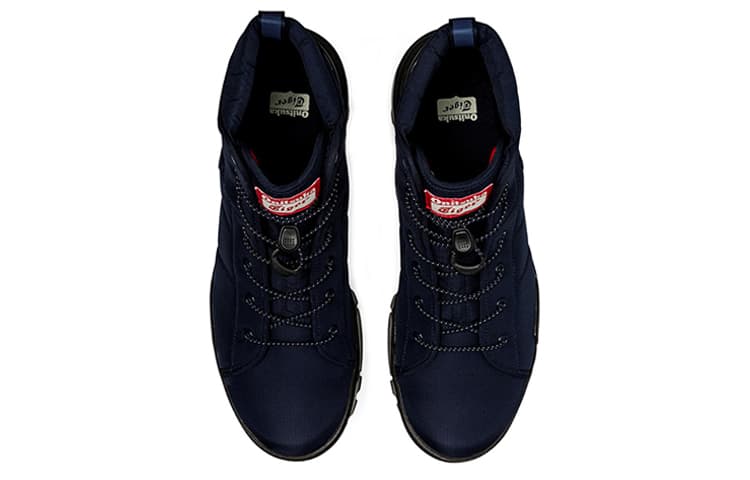 Onitsuka Tiger Hmr Reak G tx Tooling Boots 'Blue' 5