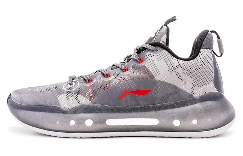 Aape x LiNing YuShuai 14 Boom Low Cushioning Wear-Resistant Low-Top Basketball Shoes Men's Haze Gray