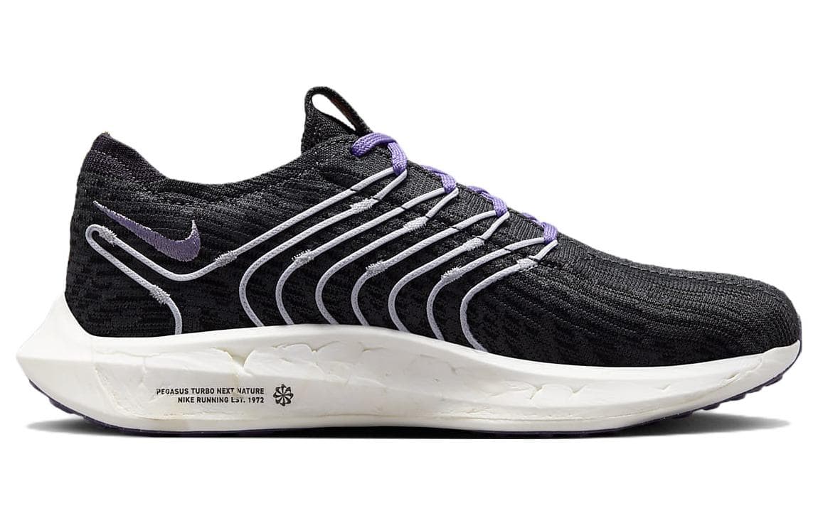 Nike Pegasus Turbo Next Nature Black Cave Purple Peach Cream Women's 4