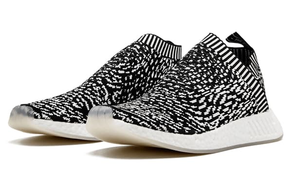 Adidas Originals Nmd CS2 Sashiko 3