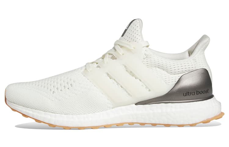adidas UltraBoost 1.0 'Off White Gum' 2