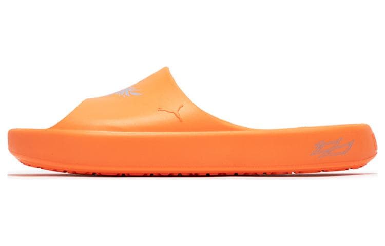 PUMA MB.02 Shibui Cat 'Ultra Orange' 2