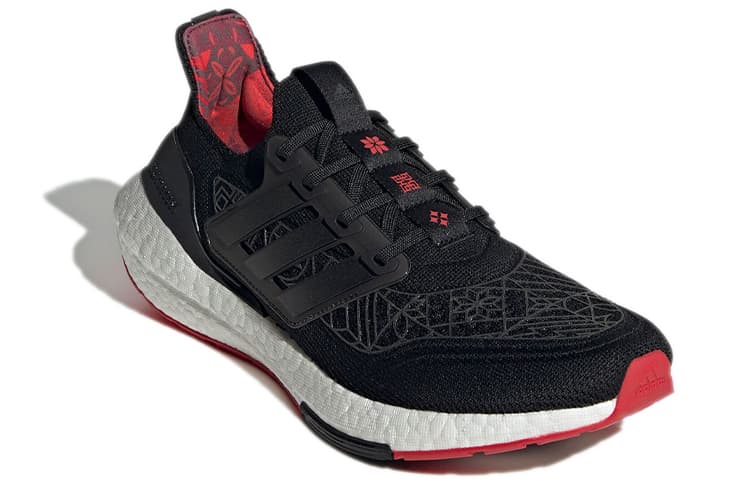 Adidas Ultra Boost 21 Chinese New Year 2022 6