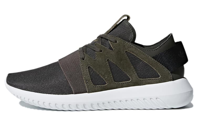 Adidas Tubular Viral 'Ivory White' Women's 2