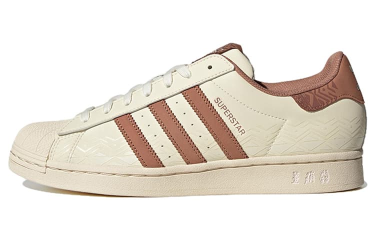Superstar Adidas Originals 'Laser Cut Embossed - Chalk Clear Strata' 2