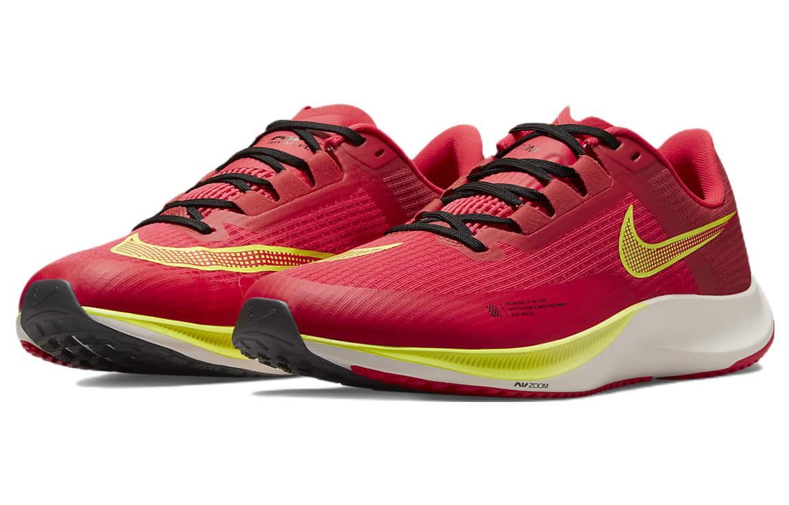 Nike Air Zoom Rival Fly 3 'Red White Yellow' 5
