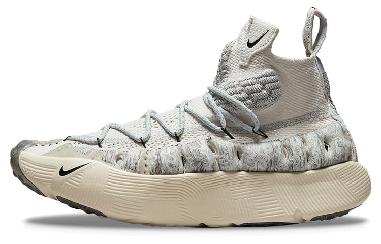 Nike Ispa Sense Flyknit 'Phantom' 2