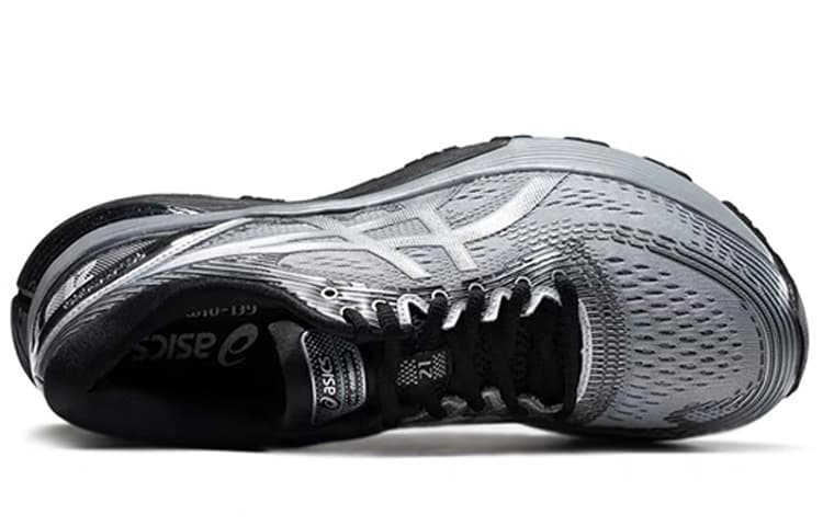 Asics Gel Nimbus 21 Platinum 'Sheet Rock Silver' 4