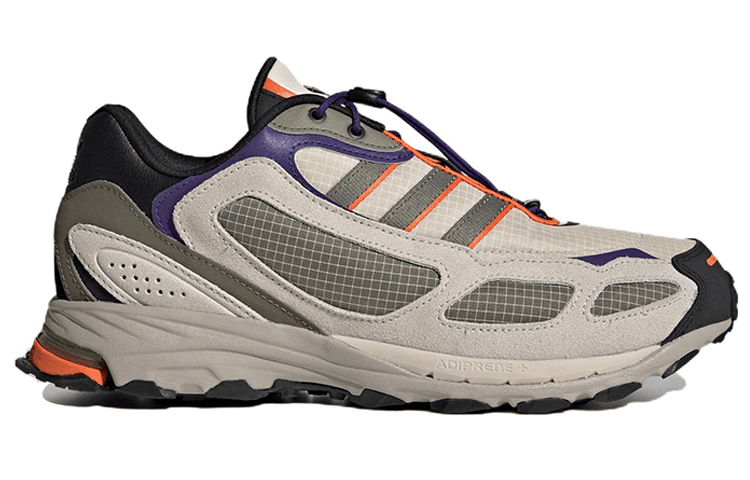 Adidas Shadowturf 'Clear Brown' 3