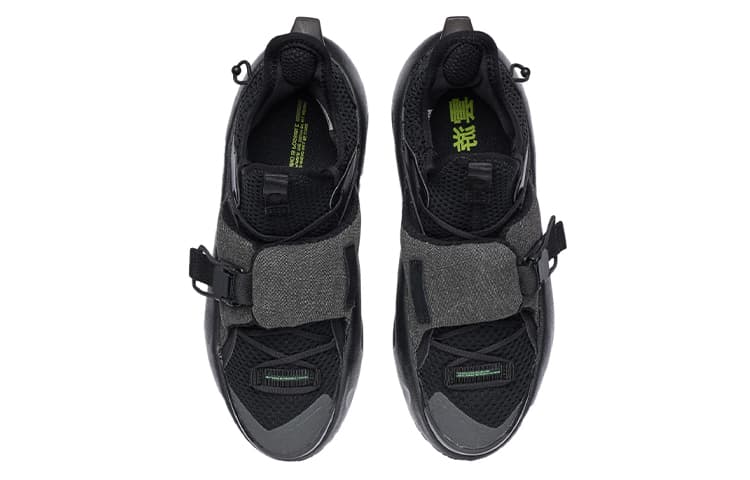 LiNing Casual Shoes Men Low-Top Black 6