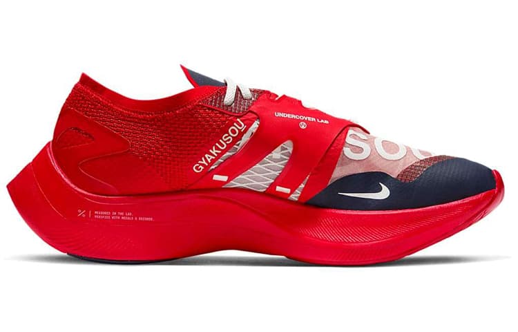 Nike ZoomX Vaporfly Next% Gyakusou Red 2