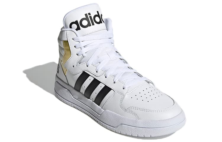 Adidas Neo Entrap Mid 'White Gold Metallic' 6