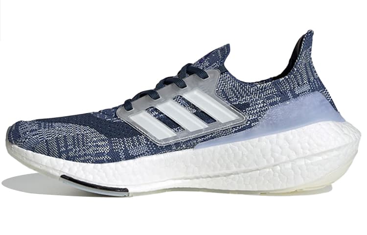 Adidas Ultra Boost 21 Sashiko 2