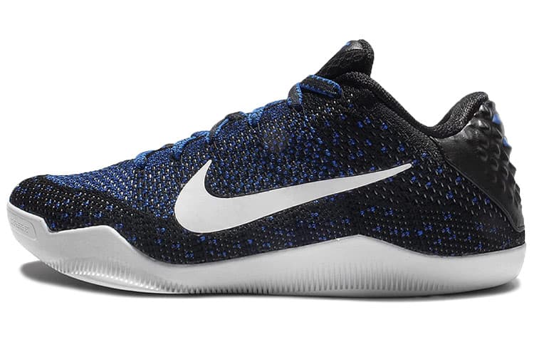 Nike Kobe 11 Elite Low Mark Parker 2