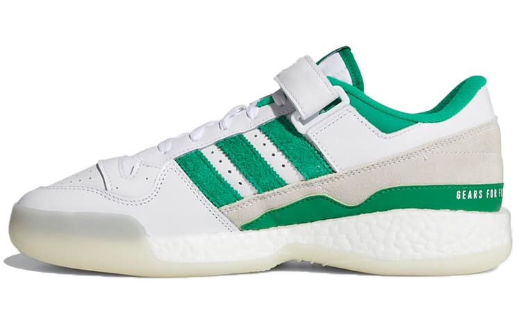 Adidas Originals Forum Boost Low Human Made Green 2