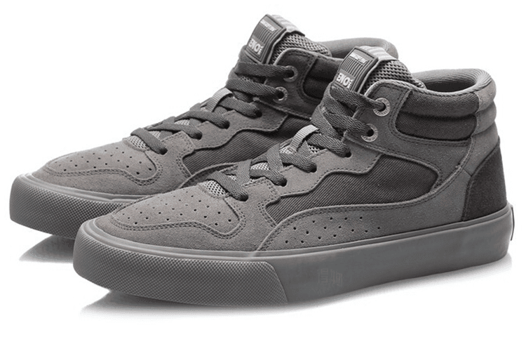 LiNing CF The One Xuan Yi Casual Mid-Top Skate Shoes Men's Frost Gray 6