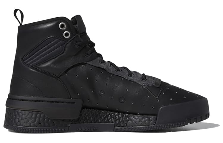 Adidas Originals Originals Rivalry Rm Chi 'Core Black' 3
