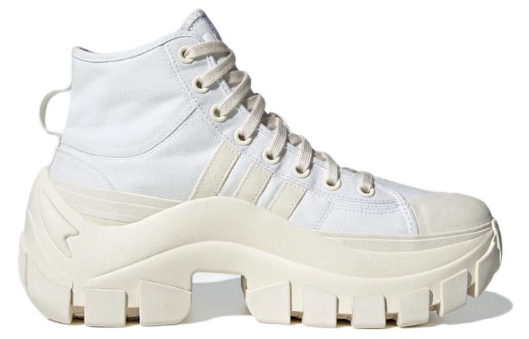 Nizza Adidas Originals High XY22 'Cloud White' 3
