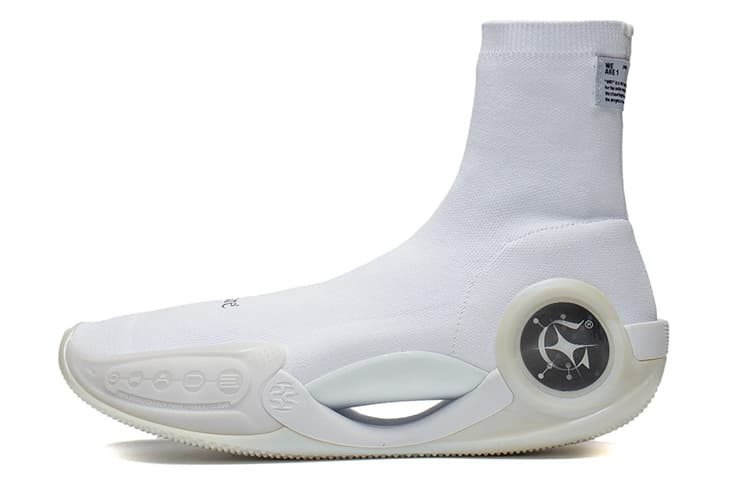 Glare x LiNing WOW 9 Way Of Wade 9 LS Durable Breathable High Top Basketball Shoes White