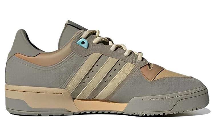 Adidas Originals Originals Rivalry Low 86 Shoes 'Grey Brown' 4