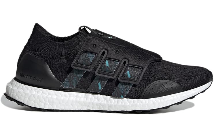 Adidas Ultra Boost Urban Lab City Chengdu 3