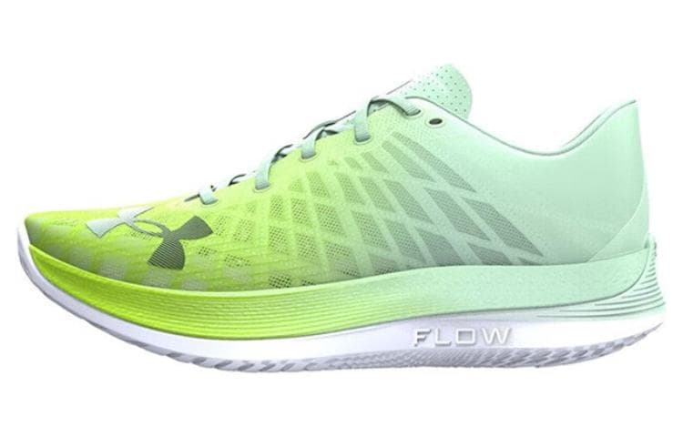 Under Armour Flow Velociti Elite 'Green' 2