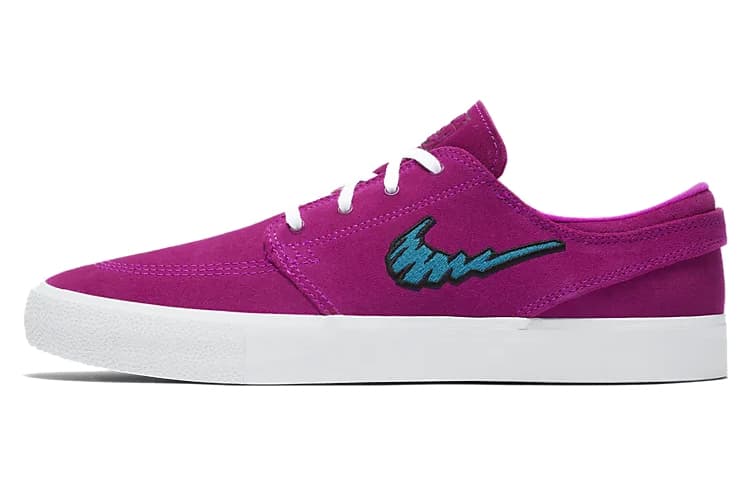 Nike Sb Zoom Stefan Janoski Rm Vivid Purple 2