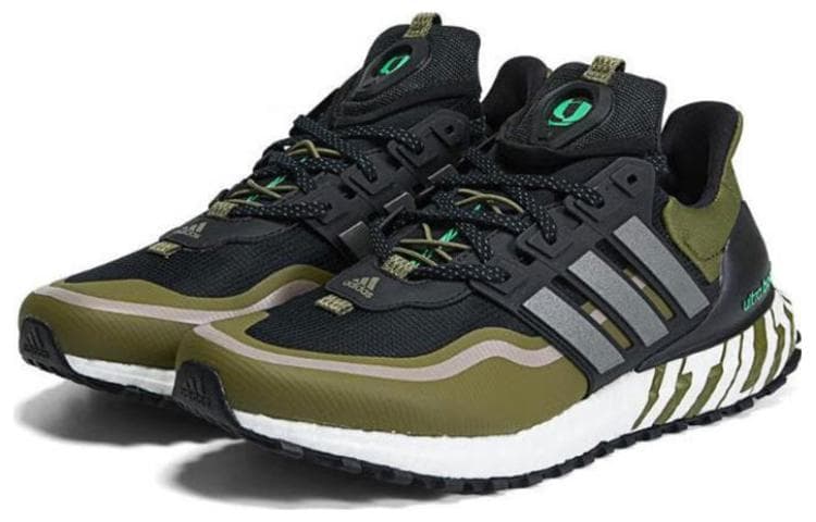 Adidas Ultra Boost 'Green Brown' 6