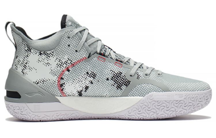 LiNing YuShuai 16 Cushioning Anti-Slip Wear-Resistant Breathability Low-Top BOOM Technology Brick Gray 4