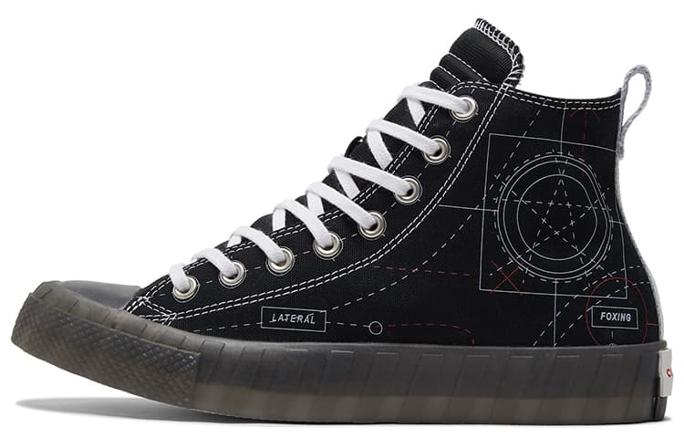 Converse Untitled Canvas Shoes Black/White 2