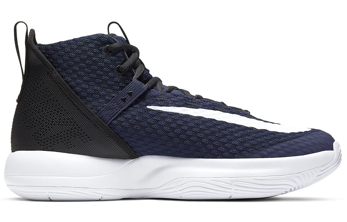 Nike Zoom Rize Tb Midnight Navy 4