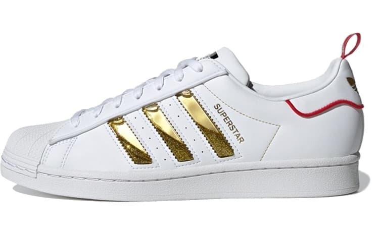 Adidas Originals Superstar 'CNY'