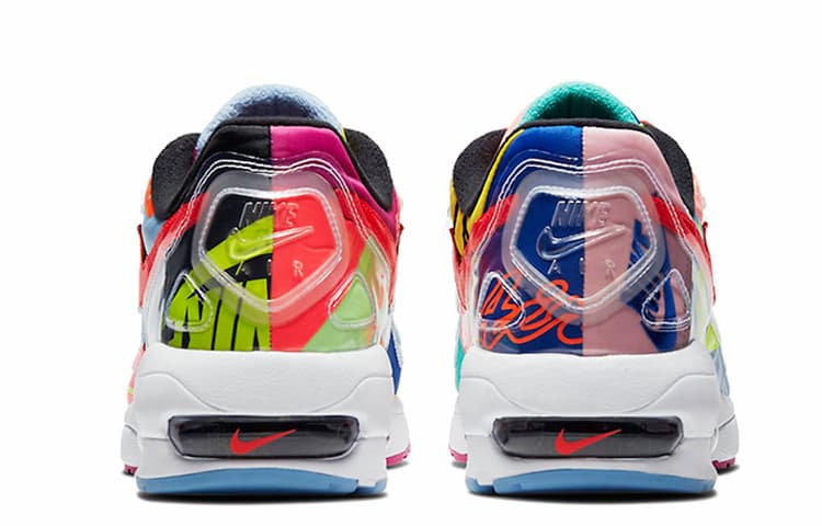 Nike X Atmos Air Max 2 Light Qs 'Logos' Japan Exclusive 5