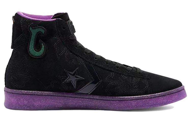 Converse Pro Leather Joe Freshgoods 3