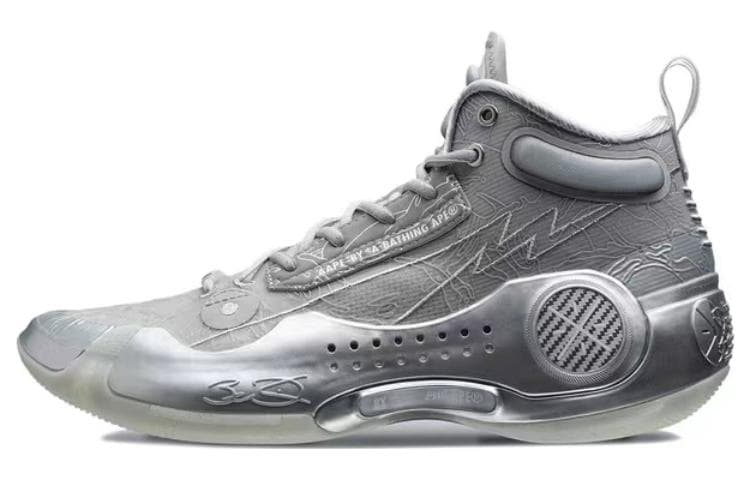 Aape LiNing Way Of Wade 10 Cushioned Wear-Resistant Slip-Resistant Mid-Top Basketball Shoes Gray 2