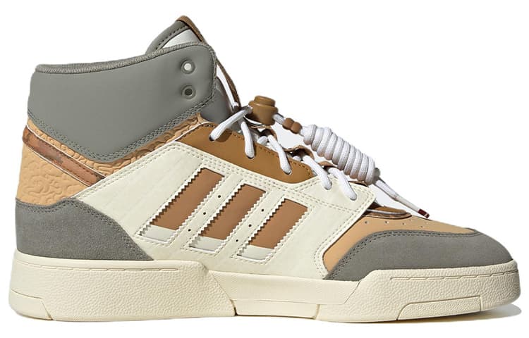 Adidas Originals Drop Step Xl Cream White Beige 4