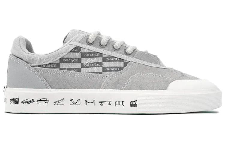 LiNing 50/50 Anti-Slip And Wear-Resistant Lightweight Low-Top Skateboard Shoes Men's Gray White Limited Special Edition 4