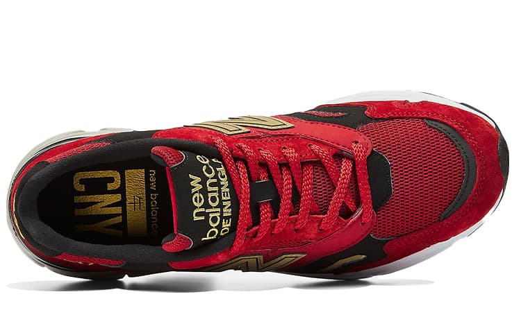 New Balance 920 Year Of The Ox 6