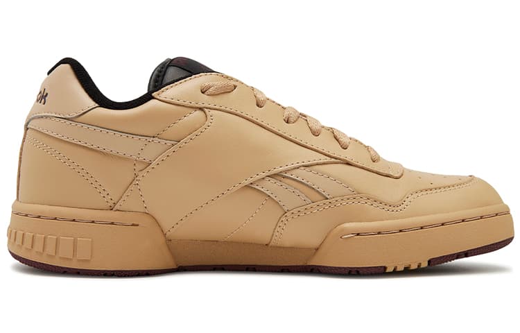 Reebok Bb 4000 Mu 'Brown Yellow' 3