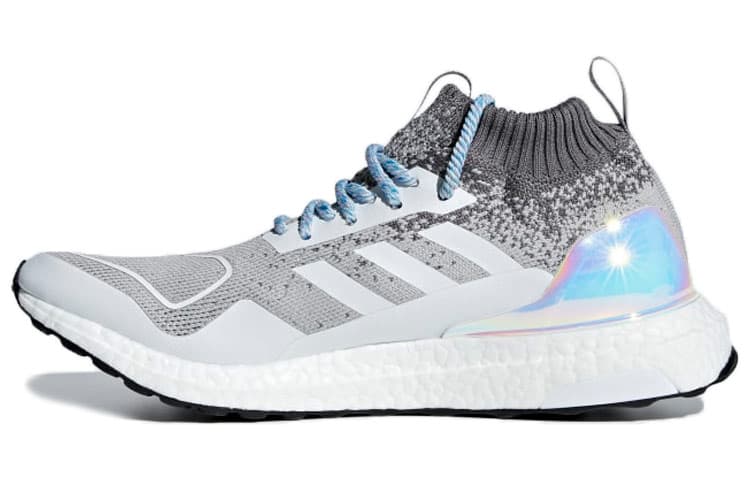 Adidas Ultra Boost Mid Light Granite Silver Metallic 2
