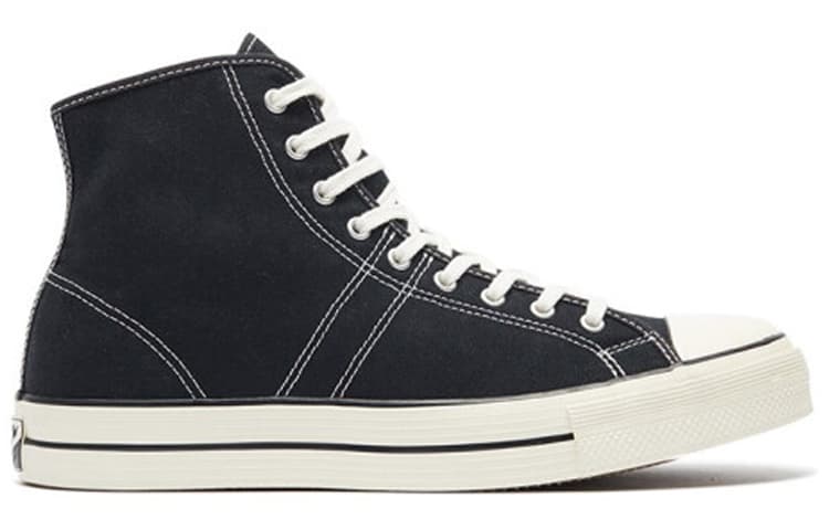 Lucky Star Converse Hi 'Black' 3