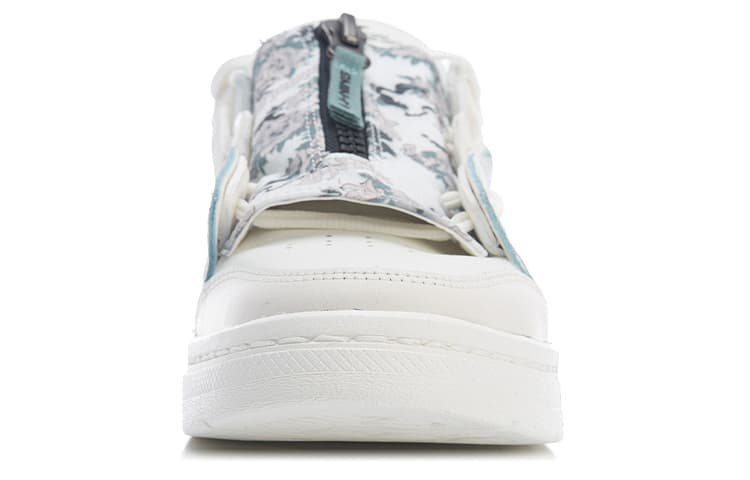 LiNing Wei Wu PRO Skateboard Shoes Men Low-Top White/Green/Brown 6