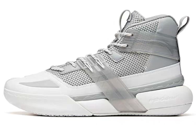 Anta Crazy 4 Anti-Slip Wear-Resistant High-Top Basketball Shoes Silver Gray White 2