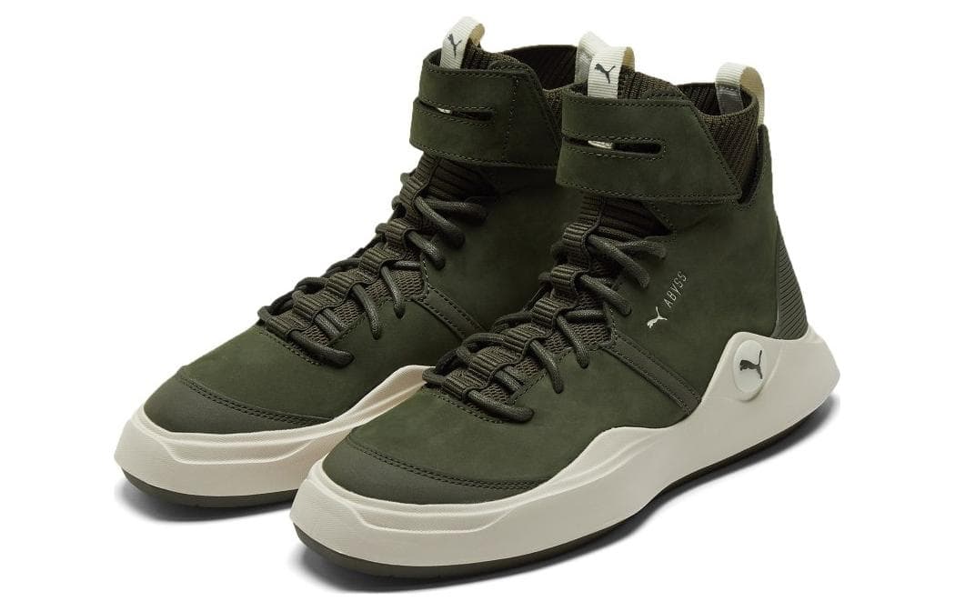 PUMA Abyss Solstice 'Dark Green' 6