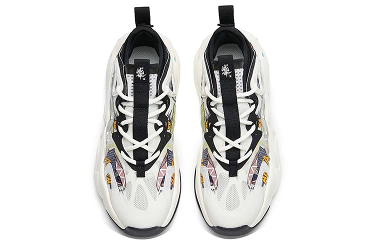 Anta Bastard Life Collection Lightweight And Wear-resistant Low-Top Skateboard Shoes Women's White Black Green 6
